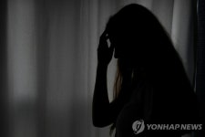 상사 성추행 피해 호소… 경북 의성 우체국 여직원 극단 선택