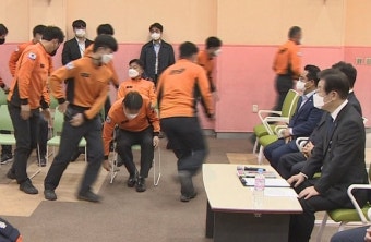 [포착] 이재명 용산소방서 간담회, 시작 12초만에 대원들 나간 이유