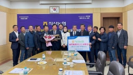 천안 직산농협, NH농협손해보험,‘위더스상’ 선정
