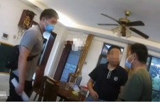 신분세탁한 中 자산가, 알고보니 29년 전 잔혹 살인자 [여기는 중국]