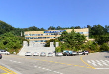 삼척, 인구 감소 해결 위해 ‘육아종합지원센터’ 조성한다