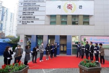 성북, 학대 피해 아동 ‘원스톱 지원센터’ 개관