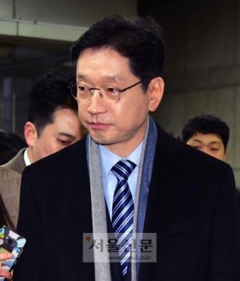 법무부, 가석방심사위 개최…김경수 전 지사, 자유의 몸 될까