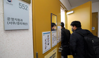 노영민 취업청탁 개입 의혹… 檢, CJ 계열사 등 압수수색