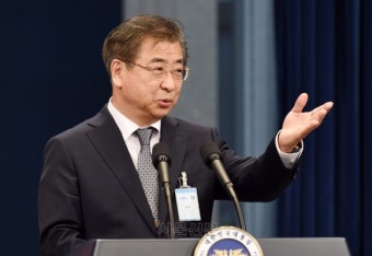 [속보] ‘서해 공무원 피격’ 서훈 前 국가안보실장, 검찰 출석