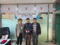 공인노무사회, 아토한우영농조합 등 27곳 ‘일터혁신 우수기업’ 선정