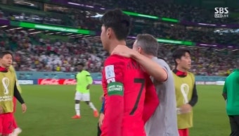 “이런 모습 처음”…벤투 감독 뿌리친 손흥민에 놀란 팬들 [포착]