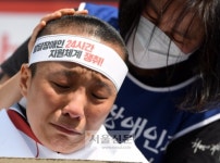 최중증 발달장애인 24시간 돌본다지만...“또다른 장애인 줄세우기” 대표 이미지