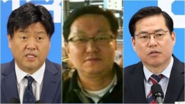 [단독] ‘부산저축은행 브로커’ 조우형, 불법 자금 전달…내용증명에 드러난 공모관계
