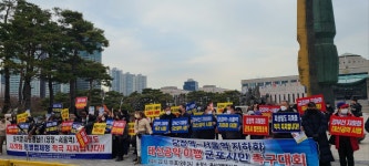 “경부선 당정역∼서울역 지하화하라” …군포시민단체 서울서 집회