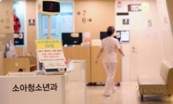 [서울포토] “소아청소년과 입원 중단” 의료진 부족에 길병원이 내린 결정