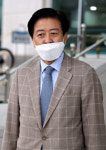 검찰, 노웅래 의원 구속영장 청구...현정부서 국회의원 신병확보 처음