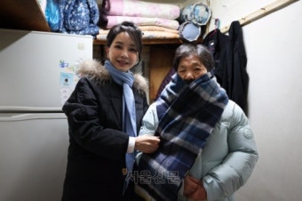 [포토多이슈] 쪽방촌 찾은 김건희 여사