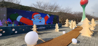 광양불고기 거리··· 크리스마스 만끽하고 이벤트 선물 받고!