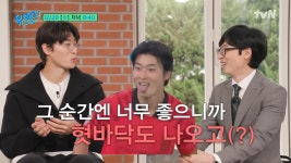“나도 사랑해♥” 조규성, 누나에 즉각 반응… 혓바닥 세리머니는 “너무 좋아서”