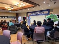 천안 문치과병원, 지산장학금 5000만원 전달