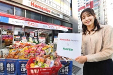 네이버 장보기로 홈플러스 익스프레스도…1시간 내외 즉시 배송 확대
