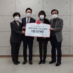 서울시의회 보건복지위원회 강석주 위원장, ‘고든병원 배정식 대표원장의 기부금 전달식’ 개최