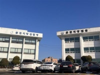 신축 청사 부지 높이 신경전… 춘천지법·지검 ‘헤어질 결심’