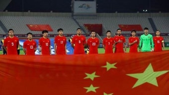 2026 FIFA 북중미 월드컵, 일본 세계 1호로 본선 진출 확정