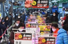 [서울포토]소 한마리 잡는날
