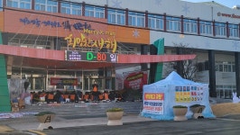 순천시청 청사 앞 현관 한달째 천막 농성 이유는···순천시 골머리
