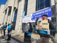 신입생 수 감소 대학가 위기 현실화, 신안산대 교직원 절반 정리해고