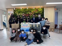 연규식 경북도의회 의원, 설 명절 맞아 복지시설 위문