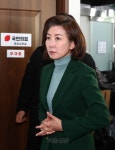 나경원 與 전대 불출마