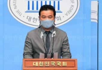 선거법 위반  임종성 1심서 ‘국회의원직 상실형’ 선고