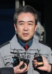 경찰 총경 인사 ‘보복성 좌천’ 논란...경찰청장 “심사숙고의 결과”