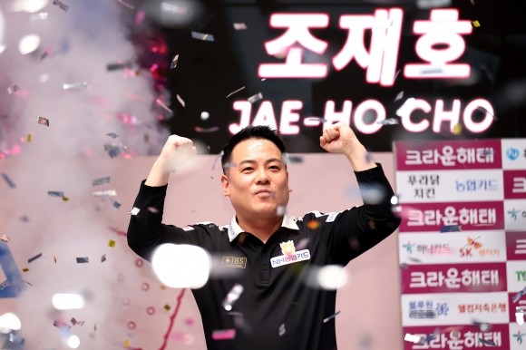 PBA 128강 경기, 조재호는 1위 등극 ＆ 강동궁 완패 충격!