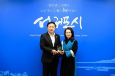 서귀포 남원 출신 배우 문희경, 서귀포 홍보대사로