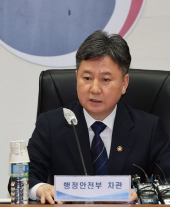 지방정부 조직·인력 권한 확대…제도개선 TF 가동