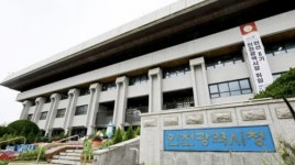 인천시 버스·지하철 등 7개 공공요금 상반기 동결