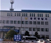 ‘노모 흉기로 위협 50대 아들’ 경찰, 테이저건 쏴 검거