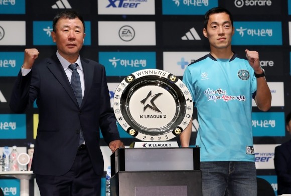 안산 그리너스, 제7대 감독에 이관우 선임...김포FC와의 정식 데뷔전에 나서려고 함