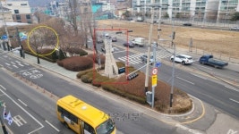 40년째 시계탑에 가려진 ‘파주 3·1운동 기념비’