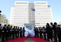 부산회생법원 개원…지방권역 첫 회생·파산 전문 법원