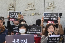 강제동원 피해자 소송부터 해법 나오기까지...험난한 과정
