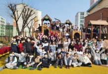 유정희 서울시의원, 삼성초등학교 ‘꿈과 우정을 배워가는 놀이배움터’ 개장식 참석해 감사패 수여