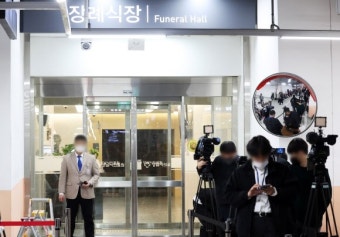 검찰, 숨진 전 비서실장 부검 않기로 “유족 의견 청취”