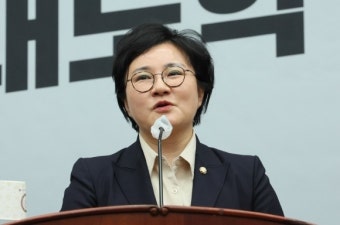 조수진 의원, 간첩죄 상대에 ‘외국인’ 추가 형법 개정안 발의