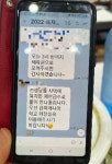 가뭄 1년, 일상이 된 물부족…설거지 물 아끼려 급식 메뉴도 바뀌었다