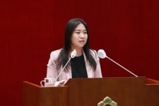 성남시의회, 제280회 임시회 폐회
