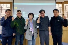김경 서울시의원, ‘서울시 공무직전문노동조합과 간담회’ 개최