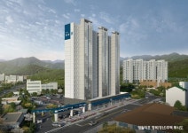 영월에 청년·신혼부부 아파트…22일 착공