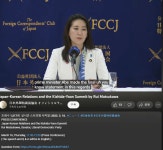 “일본은 사죄 더 안할 것, 강제동원 논란은 한국 문제”…日 의원 발언 직접 들어보니