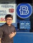 ‘빵 먹고 싶으면 언제든 우리 가게 와’...산청 파리바게뜨 급식카드 학생에 빵 무료