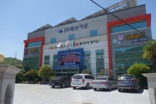 여수산단 대신기공 ‘머니투데이 해외건설대상’ 특별상